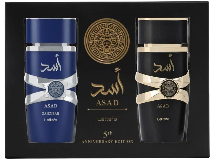 Lattafa Asad + Asad Zanzibar 5th Anniversary 2 Piece Gift Set (2 x 3.4 oz EDP Spray)