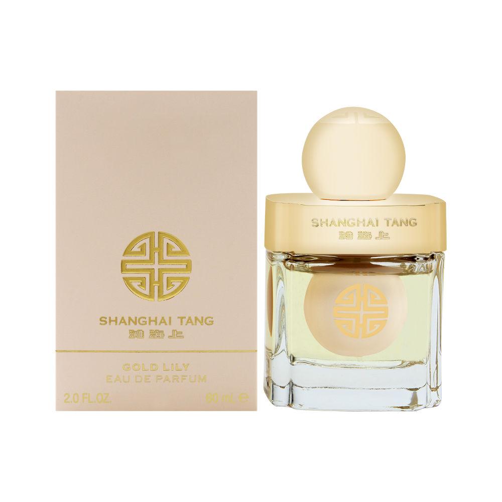 Shanghai Tang Gold Lily Perfume for Women 2 oz Eau de Parfum Spray